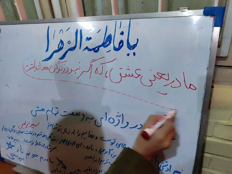 مسابقه «دلنوشته‌ای برای مادر» در مرکز فرهنگی کاشمر