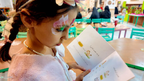 رویداد مادرانه و دخترانه «شاددُخت» در مجتمع فرهنگی هنری کانون