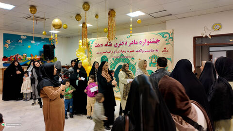 رویداد مادرانه و دخترانه «شاددُخت» در مجتمع فرهنگی هنری کانون
