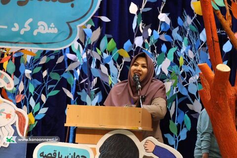 مرحله استانی جشنواره قصه‌گویی چهارمحال و بختیاری