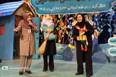 مرحله استانی جشنواره قصه‌گویی چهارمحال و بختیاری