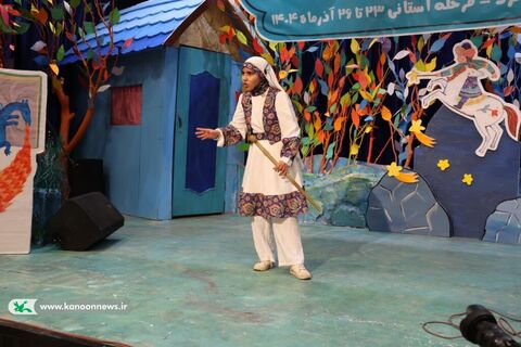 مرحله استانی جشنواره قصه‌گویی چهارمحال و بختیاری