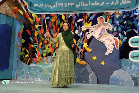 مرحله استانی جشنواره قصه‌گویی چهارمحال و بختیاری