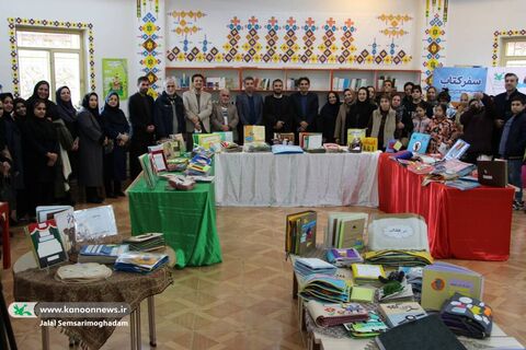 «سفر کتاب»؛ اولین نمایشگاه کتاب حسی و لمسی ویژه کودکان و نوجوانان با نیازهای ویژه