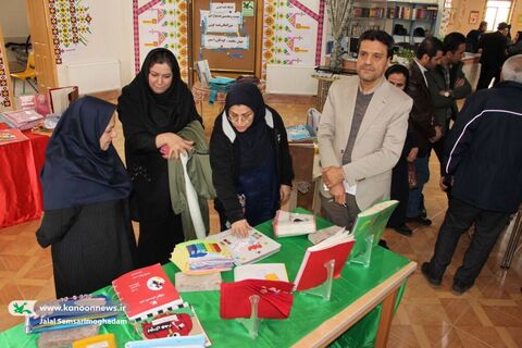 «سفر کتاب»؛ اولین نمایشگاه کتاب حسی و لمسی ویژه کودکان و نوجوانان با نیازهای ویژه