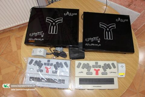 «سفر کتاب»؛ اولین نمایشگاه کتاب حسی و لمسی ویژه کودکان و نوجوانان با نیازهای ویژه