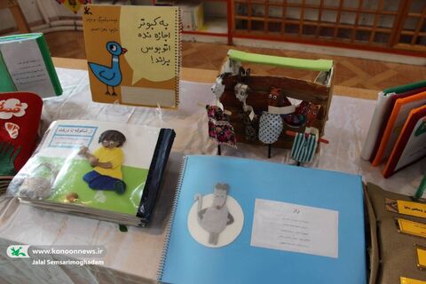 «سفر کتاب»؛ اولین نمایشگاه کتاب حسی و لمسی ویژه کودکان و نوجوانان با نیازهای ویژه
