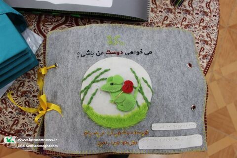 «سفر کتاب»؛ اولین نمایشگاه کتاب حسی و لمسی ویژه کودکان و نوجوانان با نیازهای ویژه