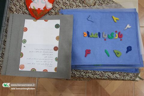 «سفر کتاب»؛ اولین نمایشگاه کتاب حسی و لمسی ویژه کودکان و نوجوانان با نیازهای ویژه