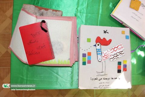 «سفر کتاب»؛ اولین نمایشگاه کتاب حسی و لمسی ویژه کودکان و نوجوانان با نیازهای ویژه