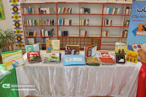 «سفر کتاب»؛ اولین نمایشگاه کتاب حسی و لمسی ویژه کودکان و نوجوانان با نیازهای ویژه