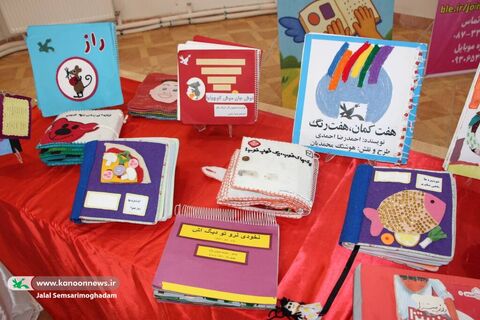«سفر کتاب»؛ اولین نمایشگاه کتاب حسی و لمسی ویژه کودکان و نوجوانان با نیازهای ویژه