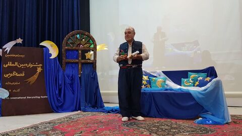 کرمانشاه. آغاز جشنواره قصه‌گویی