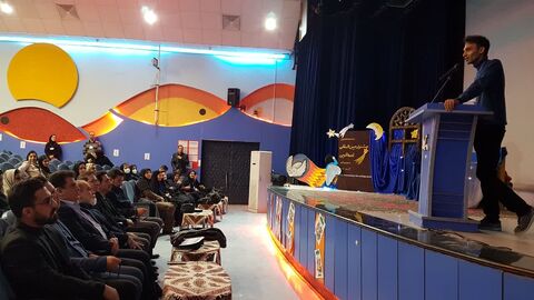 کرمانشاه. آغاز جشنواره قصه‌گویی