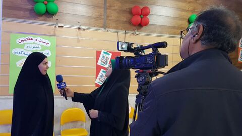 کرمانشاه. آغاز جشنواره قصه‌گویی