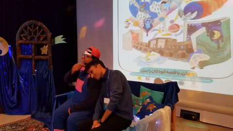 کرمانشاه. آغاز جشنواره قصه‌گویی