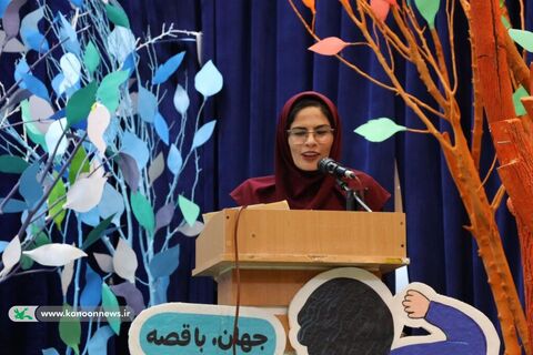 مرحله استانی جشنواره قصه‌گویی کانون چهارمحال و بختیاری(2)