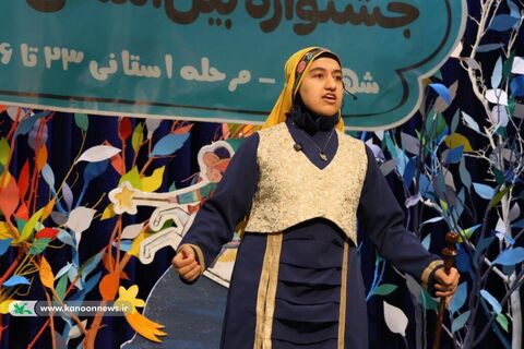 مرحله استانی جشنواره قصه‌گویی کانون چهارمحال و بختیاری(2)
