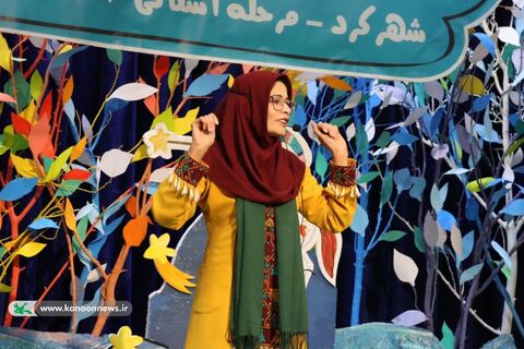 مرحله استانی جشنواره قصه‌گویی کانون چهارمحال و بختیاری(2)