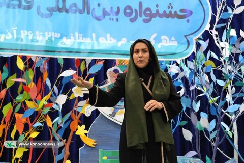 مرحله استانی جشنواره قصه‌گویی کانون چهارمحال و بختیاری(2)