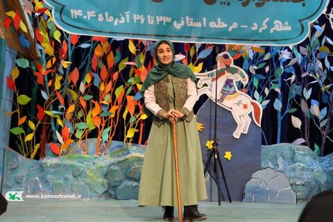 مرحله استانی جشنواره قصه‌گویی کانون چهارمحال و بختیاری(2)