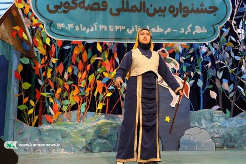 مرحله استانی جشنواره قصه‌گویی کانون چهارمحال و بختیاری(2)