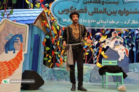 مرحله استانی جشنواره قصه‌گویی کانون چهارمحال و بختیاری(2)