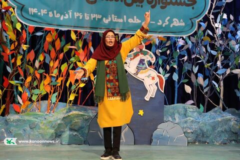 مرحله استانی جشنواره قصه‌گویی کانون چهارمحال و بختیاری(2)