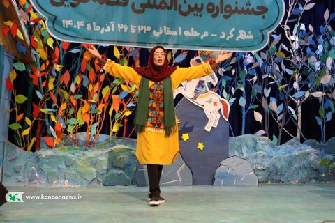 مرحله استانی جشنواره قصه‌گویی کانون چهارمحال و بختیاری(2)