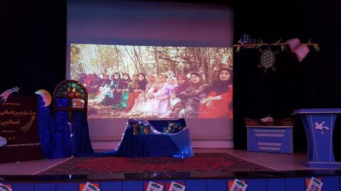 کرمانشاه. آغاز به کار قصه‌گویی