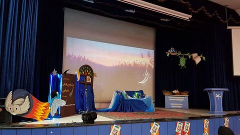 کرمانشاه. آغاز به کار قصه‌گویی