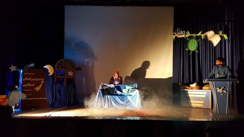 کرمانشاه. آغاز به کار قصه‌گویی