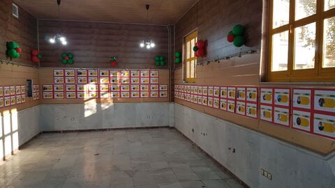 کرمانشاه. آغاز به کار قصه‌گویی