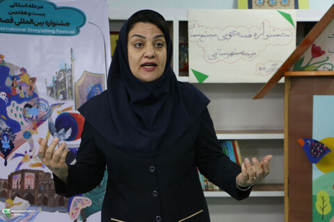 قصه گویی.مجتمع سمنان