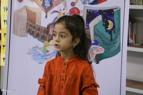 قصه گویی.مجتمع سمنان