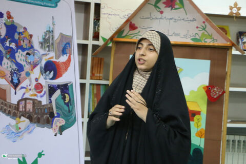 قصه گویی.مجتمع سمنان