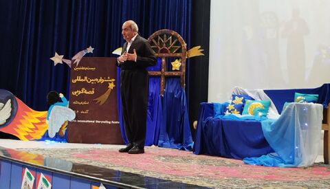 کرمانشاه. بخش اول روز اول جشنواره قصه‌گویی