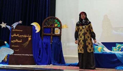 کرمانشاه. بخش اول روز اول جشنواره قصه‌گویی