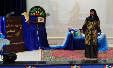 کرمانشاه. بخش اول روز اول جشنواره قصه‌گویی