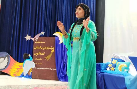 کرمانشاه. بخش اول روز اول جشنواره قصه‌گویی