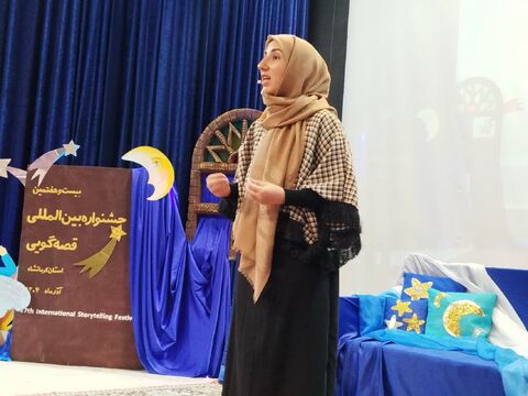 کرمانشاه. بخش اول روز اول جشنواره قصه‌گویی