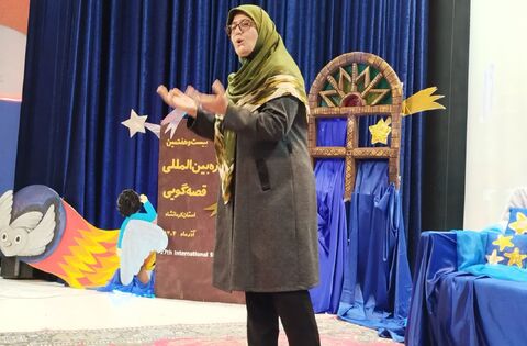 کرمانشاه. بخش اول روز اول جشنواره قصه‌گویی