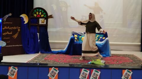 کرمانشاه. بخش اول روز اول جشنواره قصه‌گویی