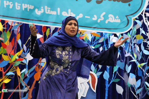 مرحله استانی جشنواره قصه‌گویی کانون چهارمحال و بختیاری(3)