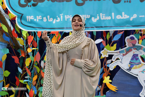 مرحله استانی جشنواره قصه‌گویی کانون چهارمحال و بختیاری(3)