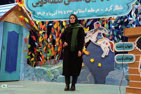 مرحله استانی جشنواره قصه‌گویی کانون چهارمحال و بختیاری(3)