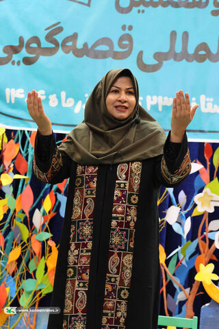 مرحله استانی جشنواره قصه‌گویی کانون چهارمحال و بختیاری(4)