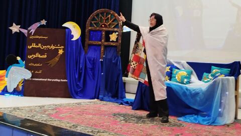 کرمانشاه. بخش دوم قصه‌گویی