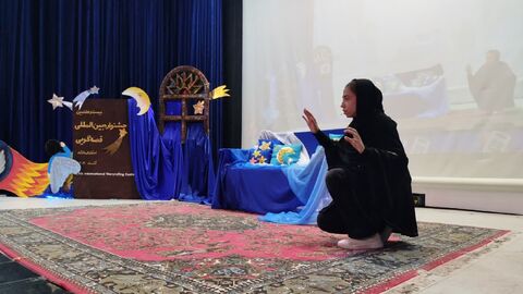 کرمانشاه. بخش دوم قصه‌گویی