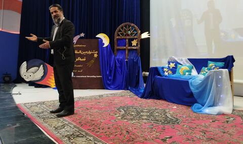 کرمانشاه. بخش دوم قصه‌گویی